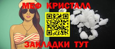 mix Можайск