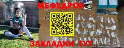 mix Можайск
