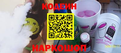мдма Моздок