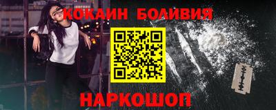 mix Можайск