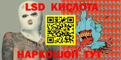 кокаин Можга