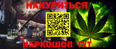 мдма Моздок