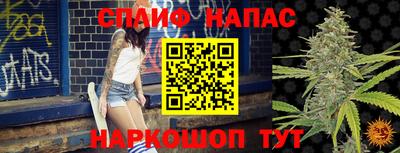 кокаин Можга