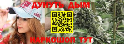 mix Можайск