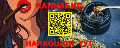 мдма Моздок