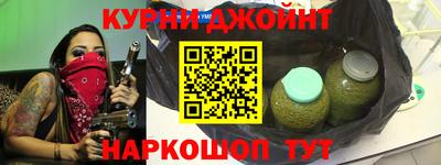mix Можайск