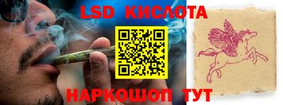 mix Можайск