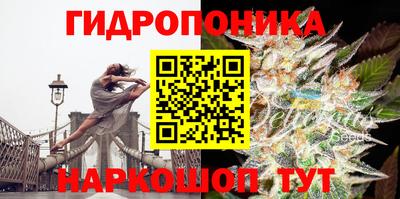 mix Можайск