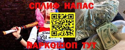 кокаин Можга