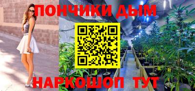 mix Можайск