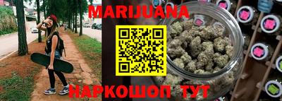 mix Можайск