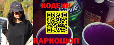 кокаин Можга