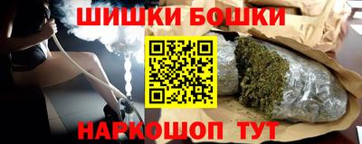 mix Можайск