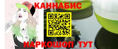 кокаин Можга