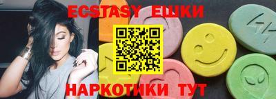 mix Можайск