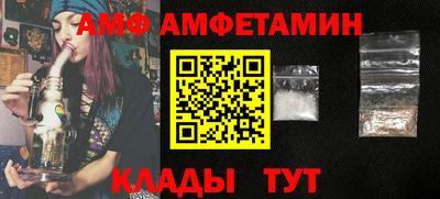 кокаин Можга