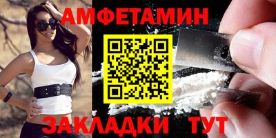 мдма Моздок