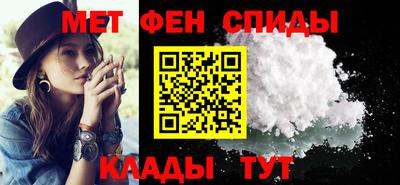 мдма Моздок