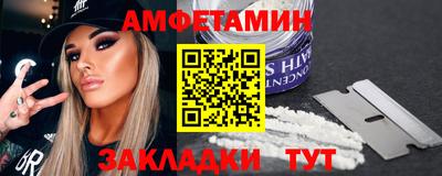 мдма Моздок