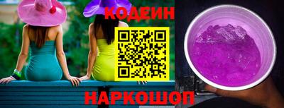кокаин Можга