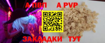 мдма Моздок