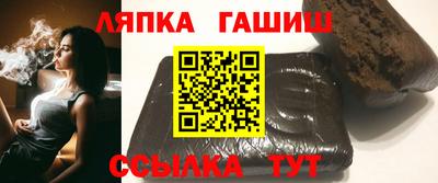 кокаин Можга
