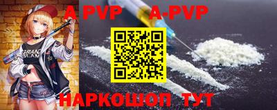 mix Можайск