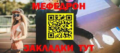 мдма Моздок
