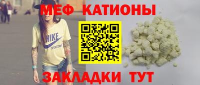mix Можайск